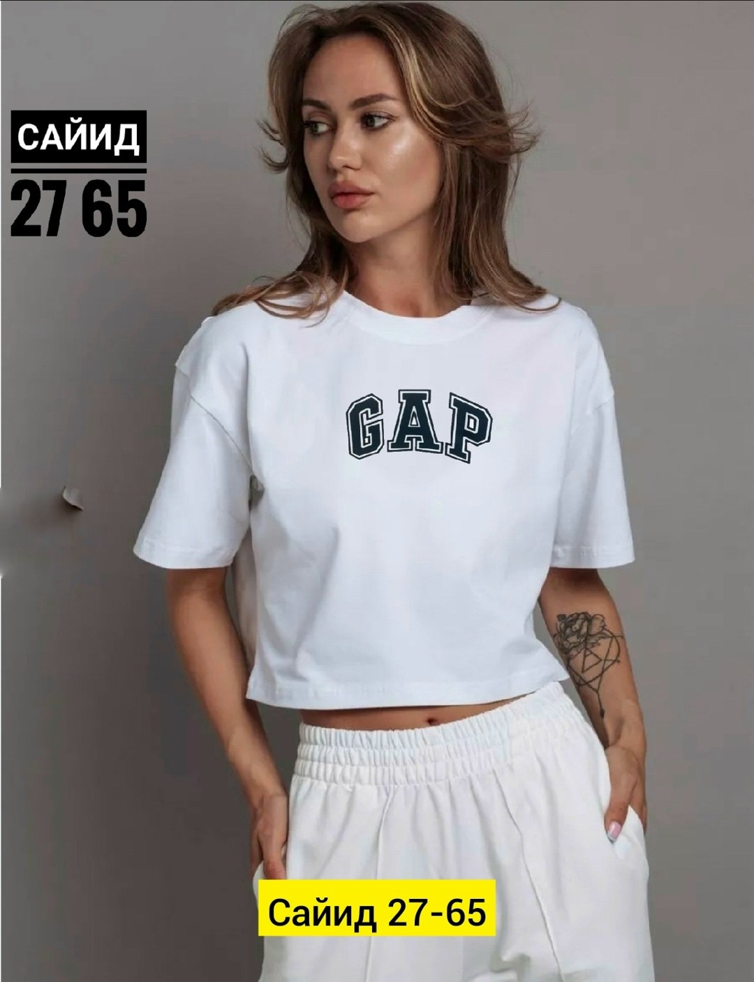 укороченная футболка оверсайз,кроп топ женский,укороченная футболка,футболка укороченная женская,кроп топ