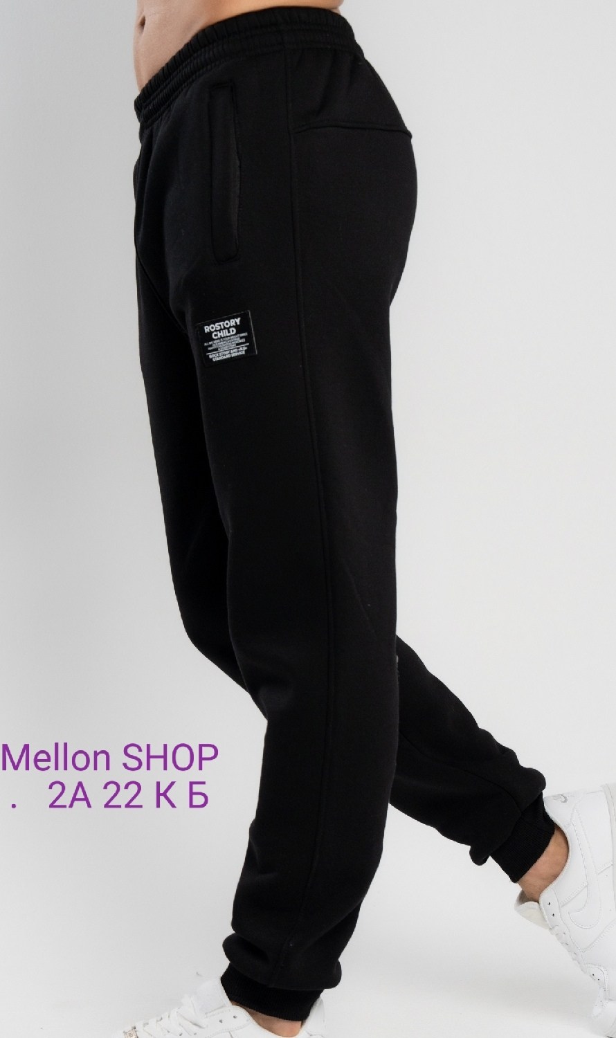 брюки спортивные утепленные джоггеры,спортивные брюки,спортивные брюки мужские,штаны джоггеры,спортивные джоггеры