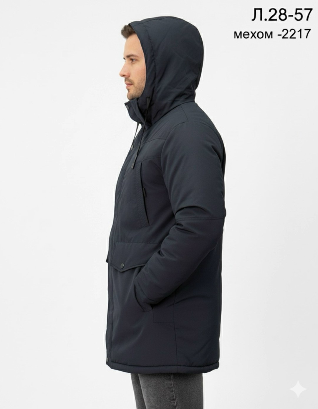 куртка зимняя мужская,куртка зимняя,куртка парка мужская,куртка мужскaя демисезонная,куртка мужская