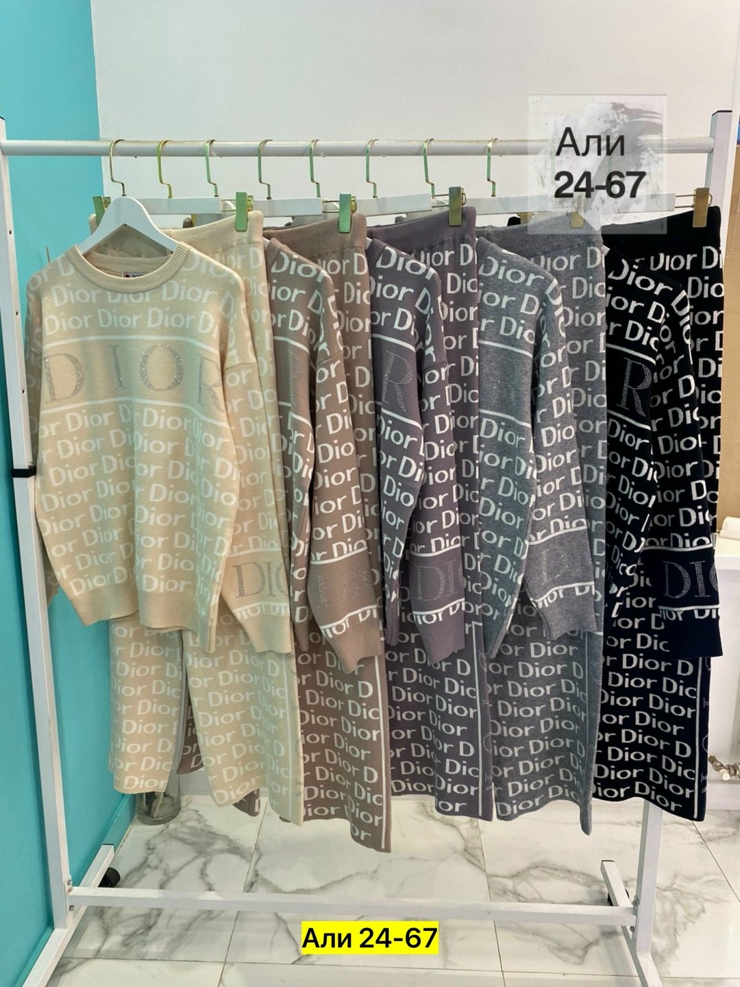 спортивный костюм кристиан диор,костюм диор женский спортивный оригинал,трикотажные костюмы,спортивные костюмы женские 2025,костюмы двойки