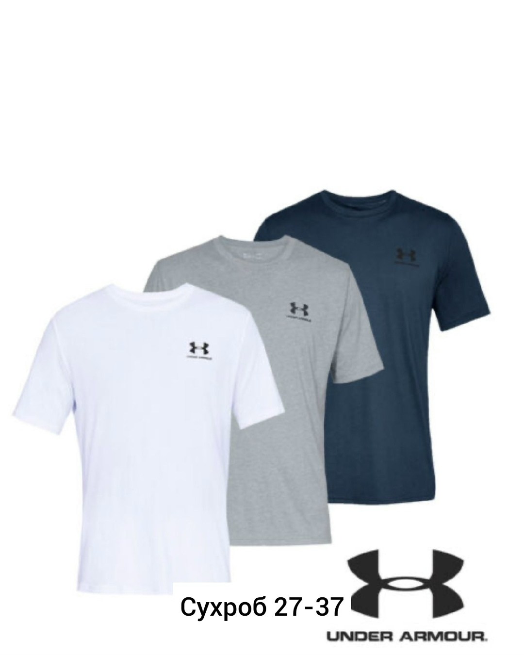 under armour футболка белая,белая футболка мужская,футболка андер армор белая,мужская футболка,футболки для мужчин