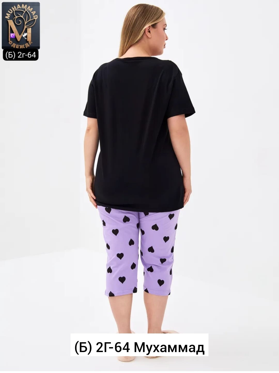 женская пижама с бриджами,пижама женская,женская домашняя пижама,пижама для женщин,пижама с бриджами