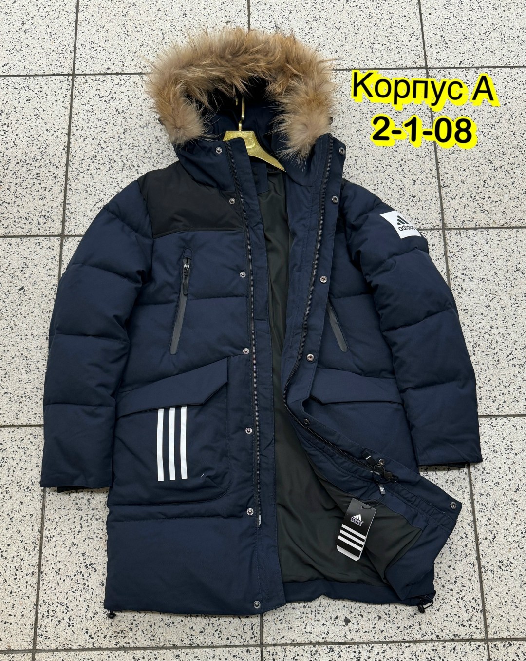 куртка зимняя,куртка мужская зима,куртка зима,куртка,зимняя куртка для мальчика