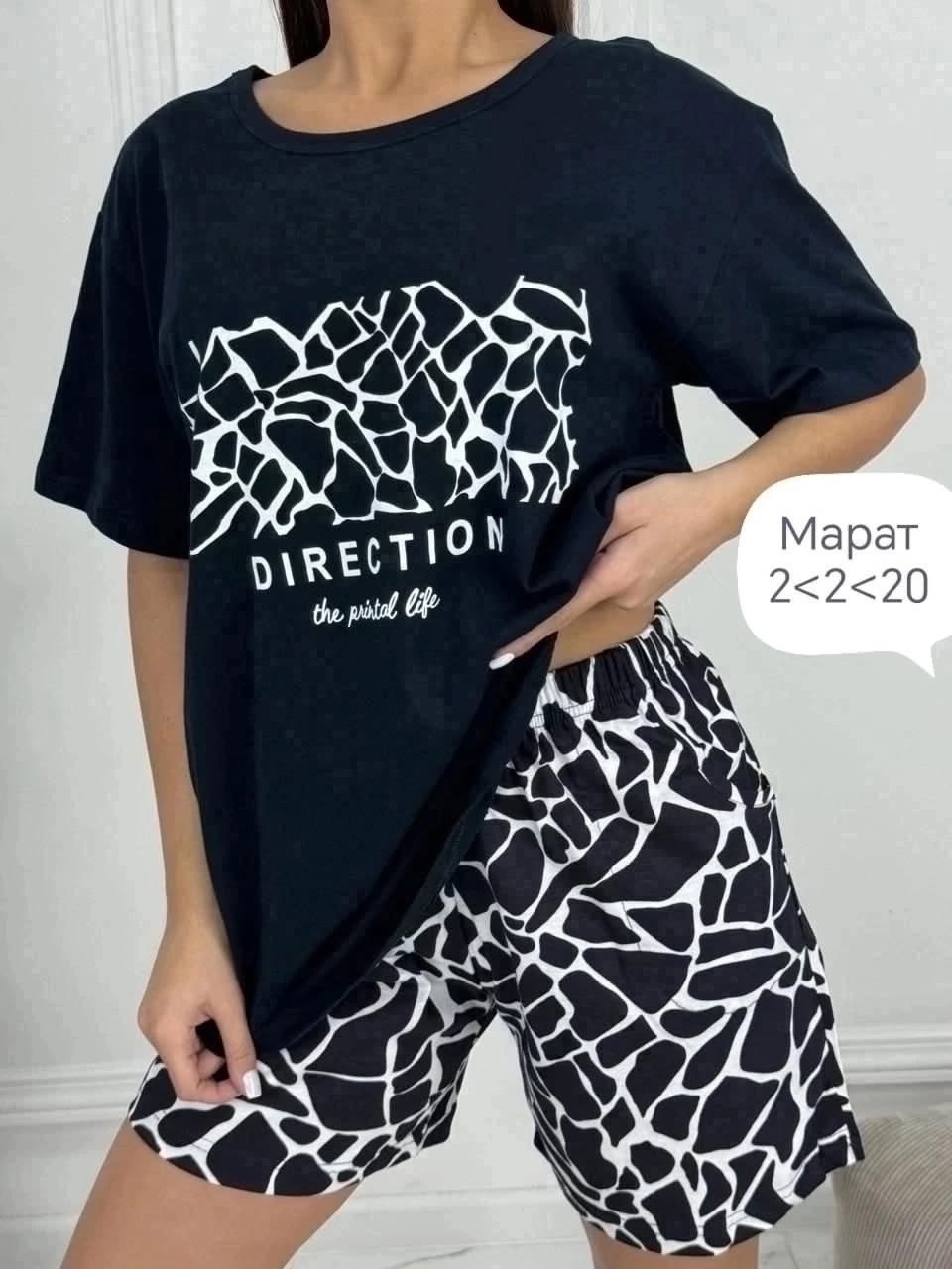 пижама женская,женская пижама с шортами,комплект пижама,домашняя одежда пижама,пижама домашний комплект