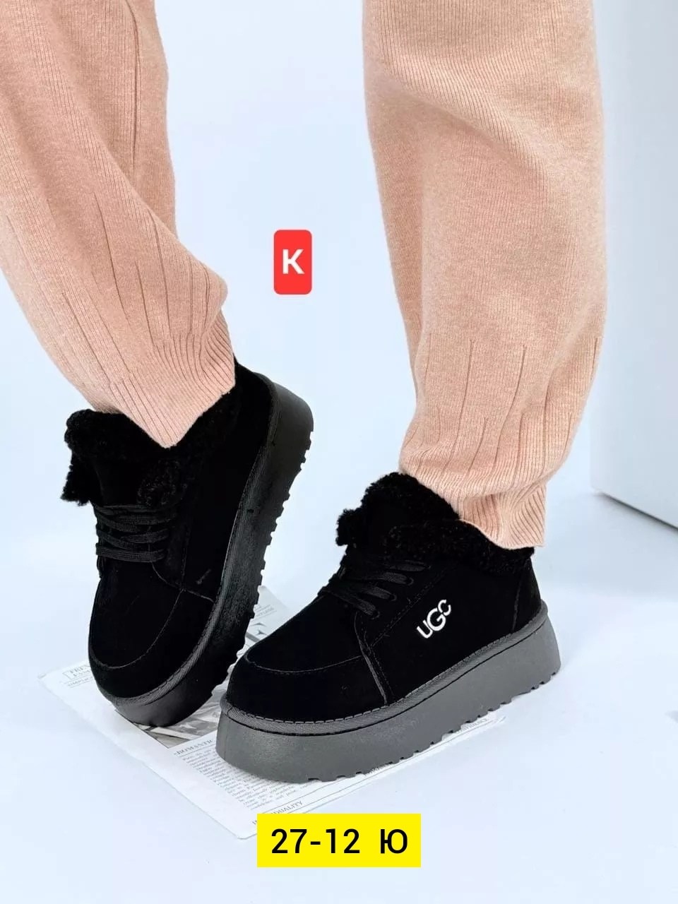 ,кроссовки женскиe,женские ,зимние женские кроссовки,обуви