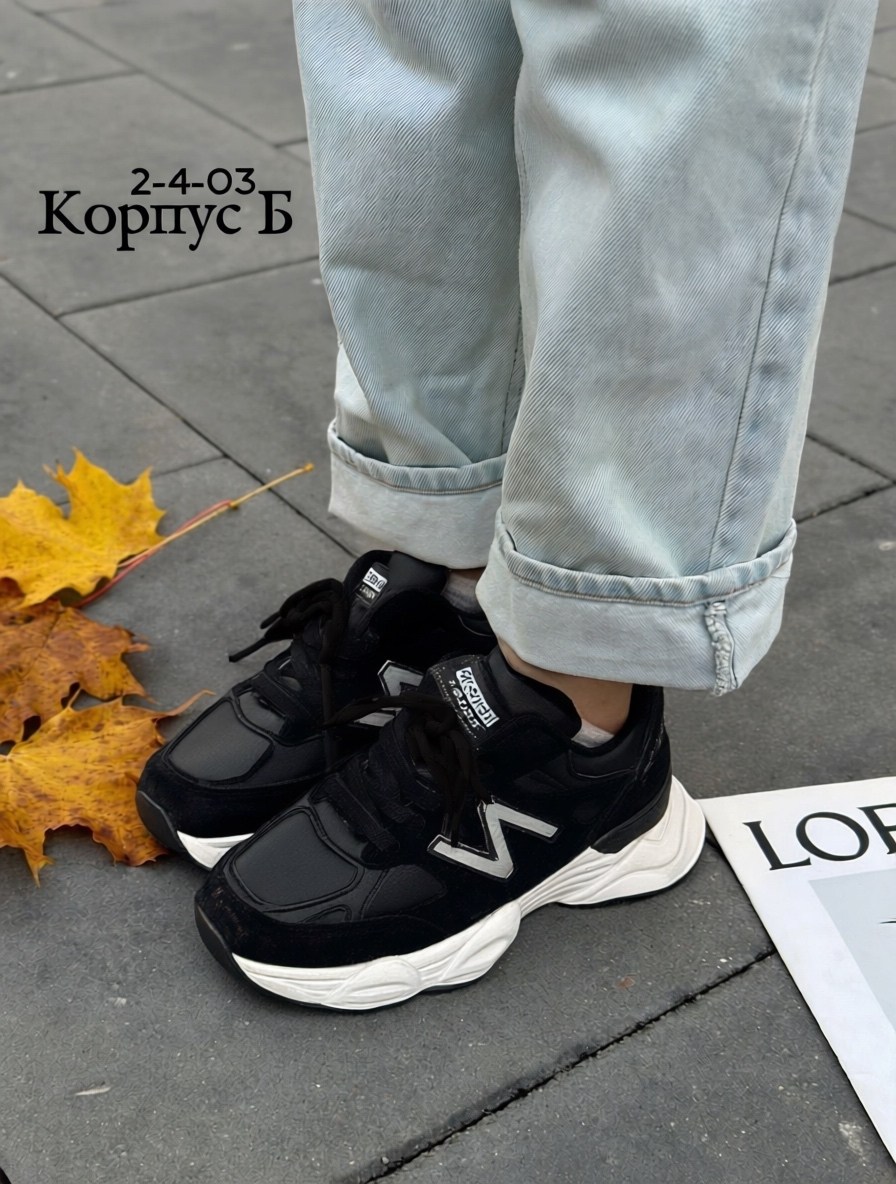 кроссовки,женские кроссовки,кроссовки new balance,стильные кроссовки,