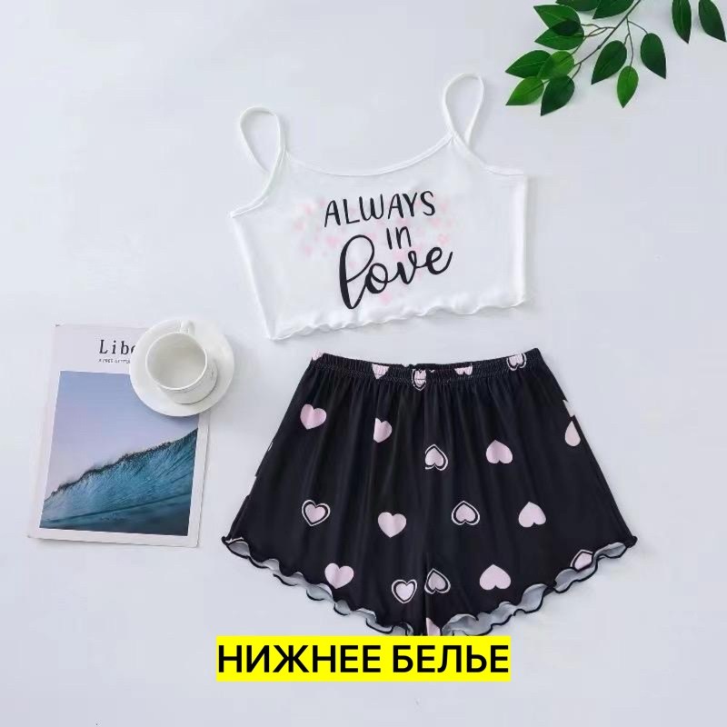 пижама с фламинго шелковая,пижама с фламинго женская,пижама фламинго шелк,пижама женская,пижама фламинго