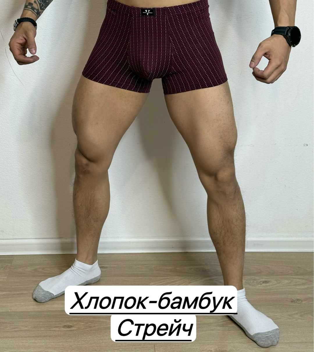 трусы для мужчин,комплект трусов мужских,мужские трусы,боксеры мужские трусы,нижнее белье мужское
