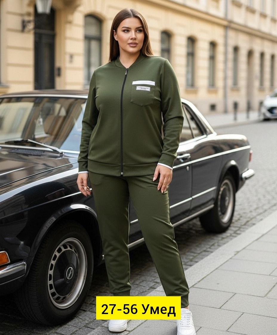 женские спортивные костюмы больших размеров,спортивные костюмы женские,cпортивный костюм больших размеров,костюмы женские брючные,спортивные костюм