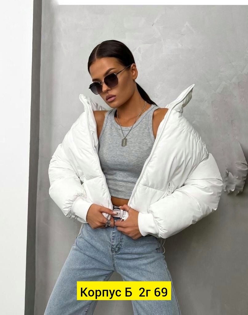 куртка женская короткая,куртка женская,куртка женская короткая весна,куртка оверсайз,музыки куртка женская