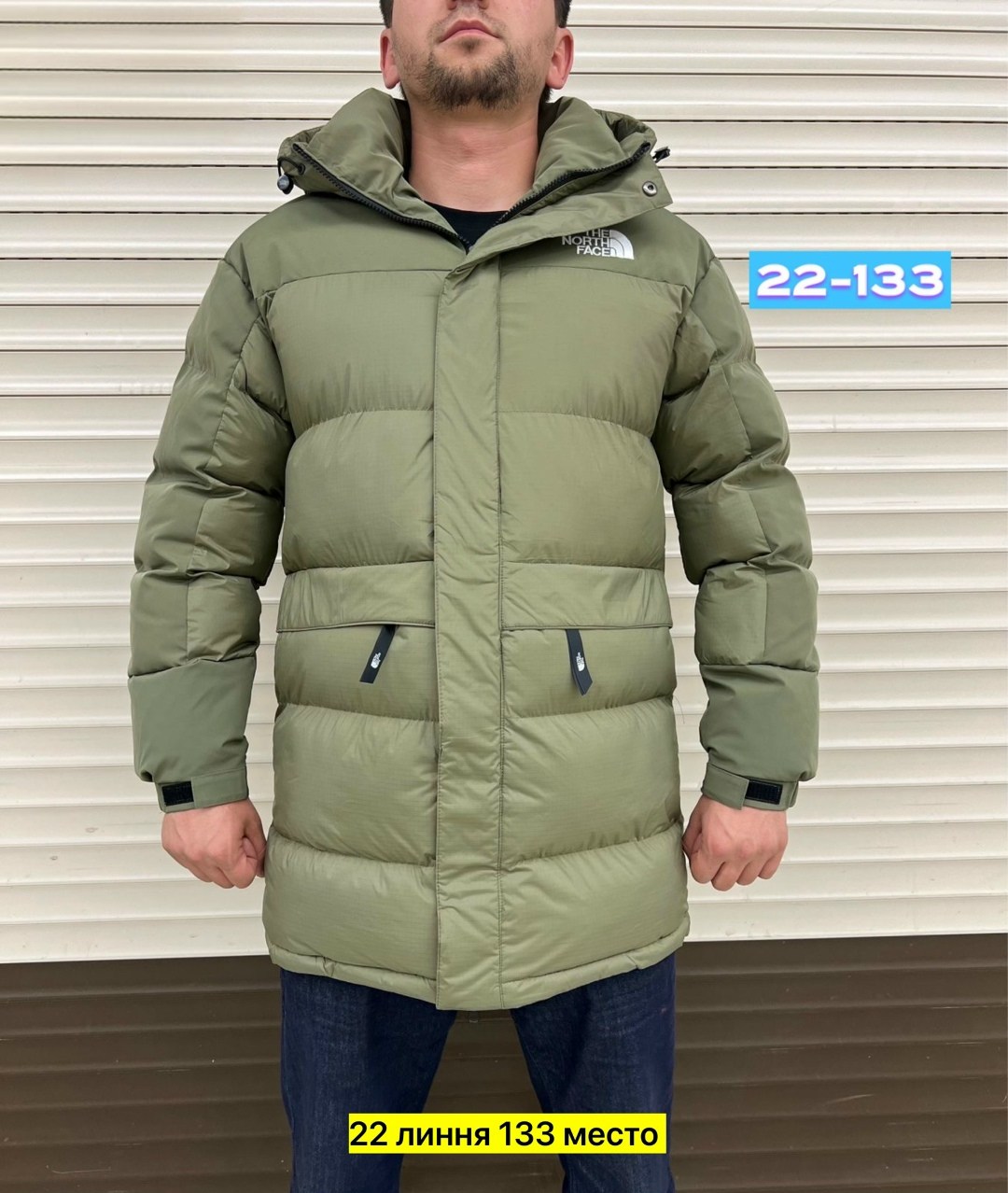 мужская зимняя куртка,зимние куртки,куртка зимняя удлиненная,куртка удлиненная,теплая куртка