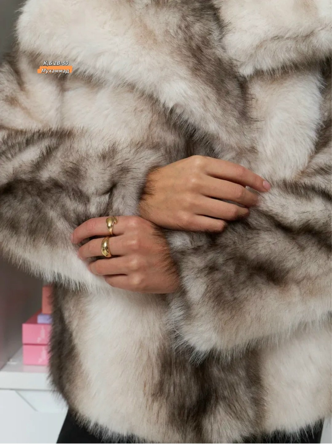 женская шуба,шуба меховая,женские меховые,меховые изделия,искусственная шуба