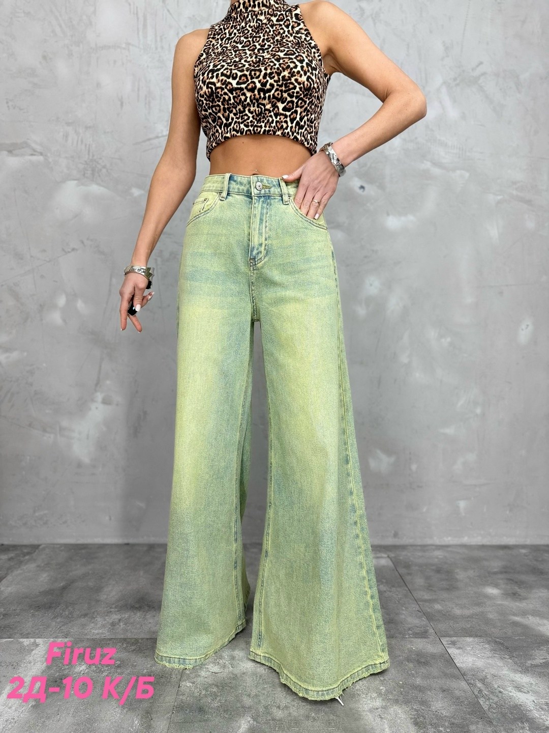 женские джинсы,джинсы брюки,джинсы женские широкие,джинсы широкие,джинсы брюки женские