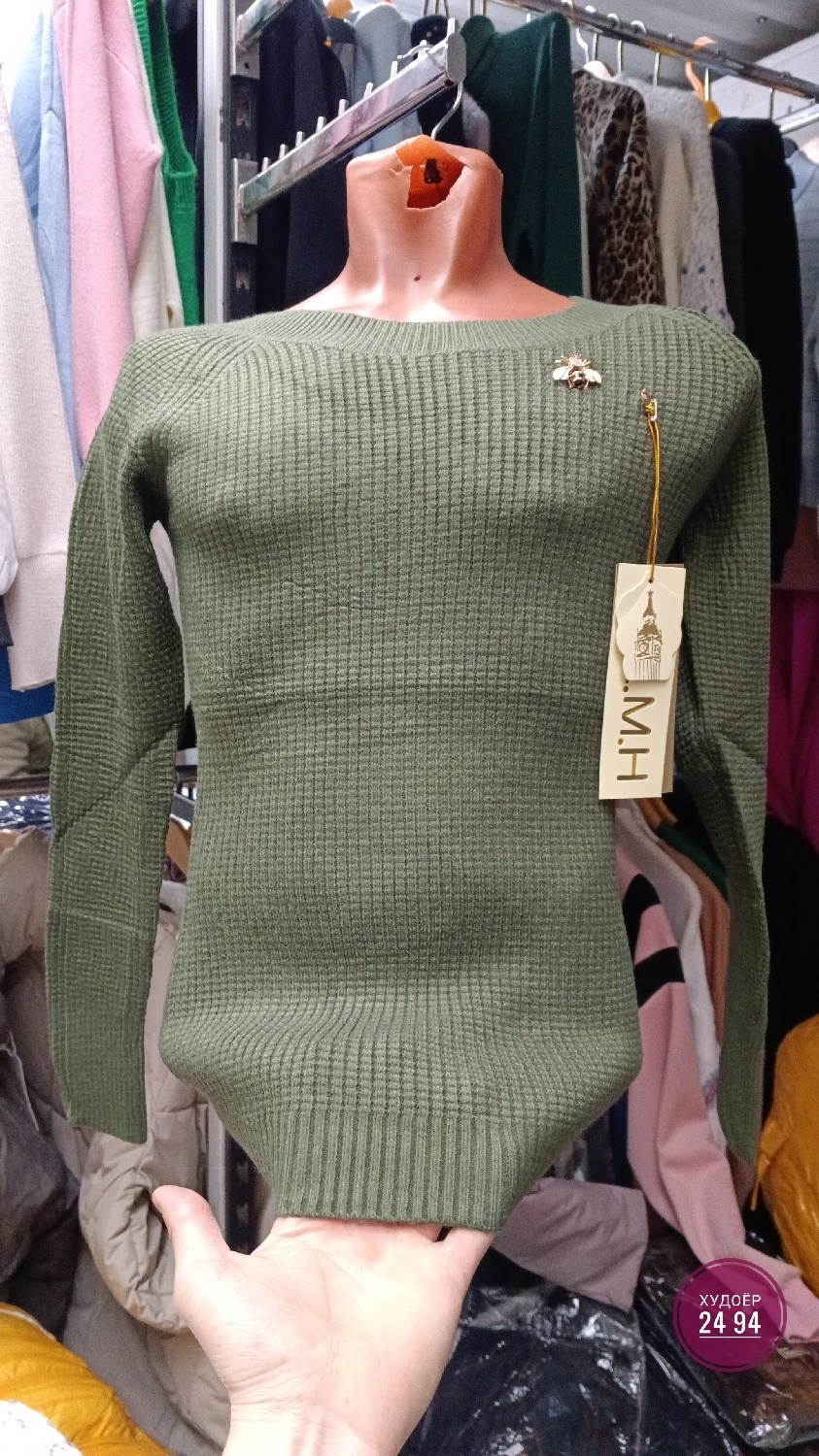 кофта женская,кофта свитер,теплая кофта,кофта лапша,кофта водолазка