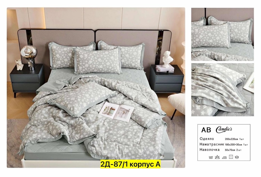 комплект постельного белья с одеялом сатин евро,комплект постельного белья евро mency с одеялом,комплект постельного белья евро с готовым одеялом,комплект постельного белья с одеялом,комплект постельн