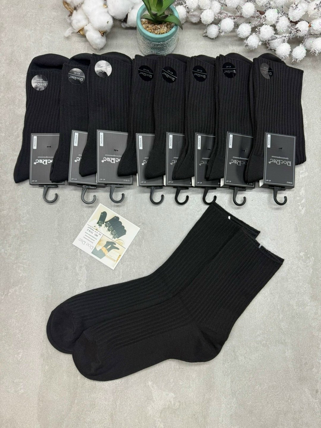 носки мужские,комплект носки мужские,мужские носки классические,мужские носки хлопок,носки мужские средние