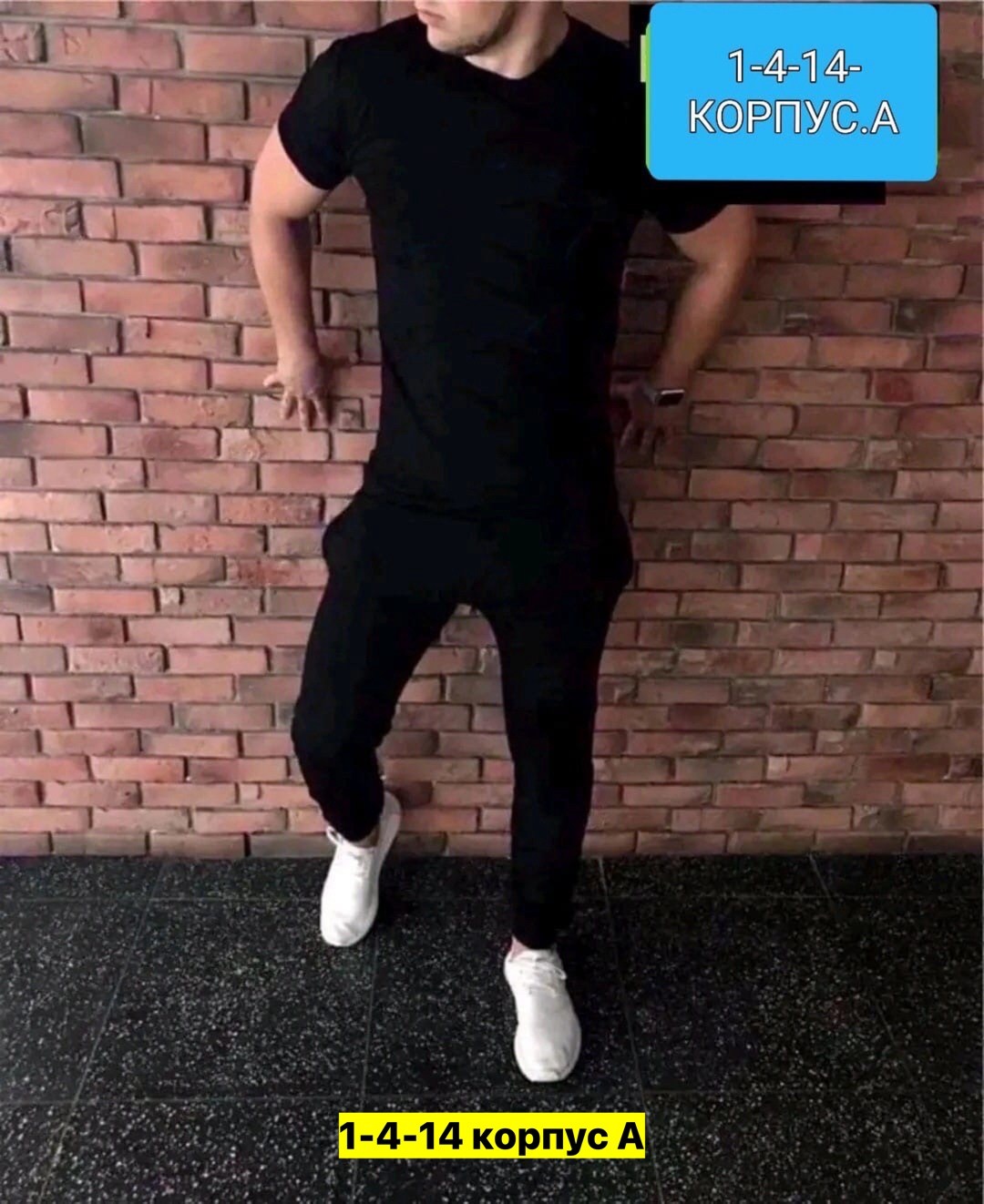 спортивные костюмы мужские,мужская спортивная одежда,спортивный костюм для мужчин повседневный,мужские комплекты,спорт костюм