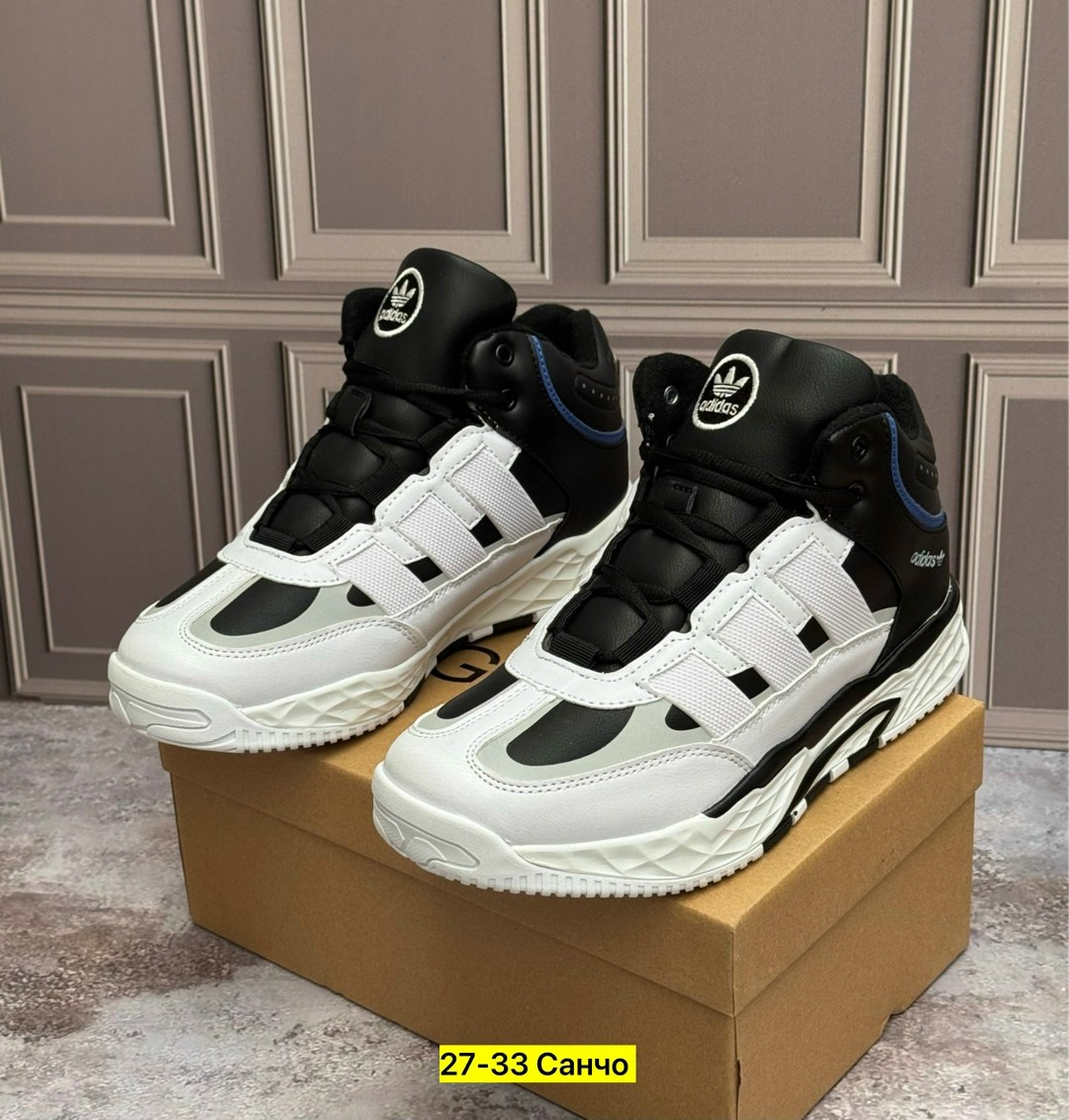 зимние кроссовки adidas niteball,кроссовки adidas,зимние кроссовки adidas,кроссовки мужские adidas,кроссовки adidas niteball