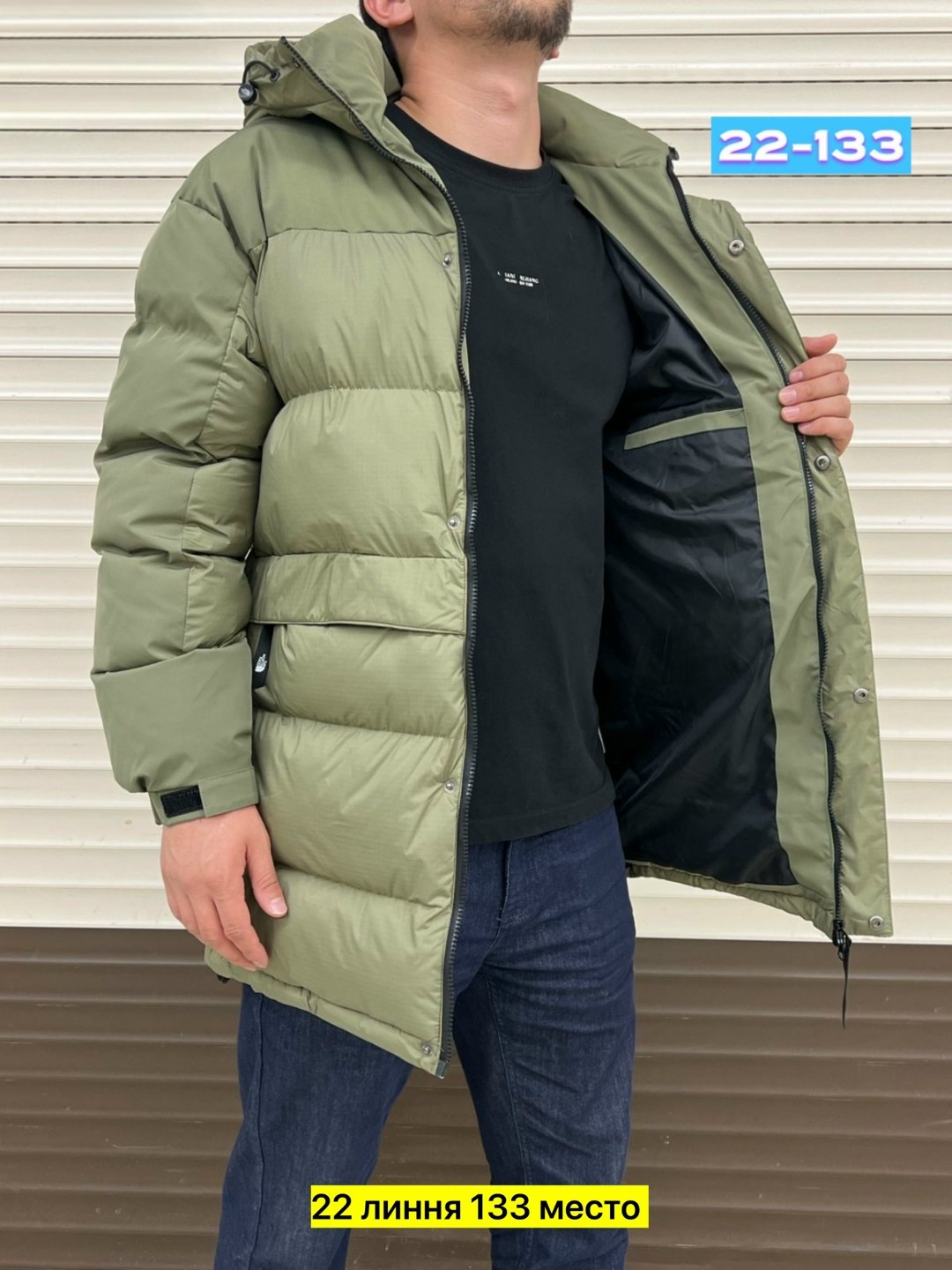 мужская зимняя куртка,зимние куртки,куртка зимняя удлиненная,куртка удлиненная,теплая куртка