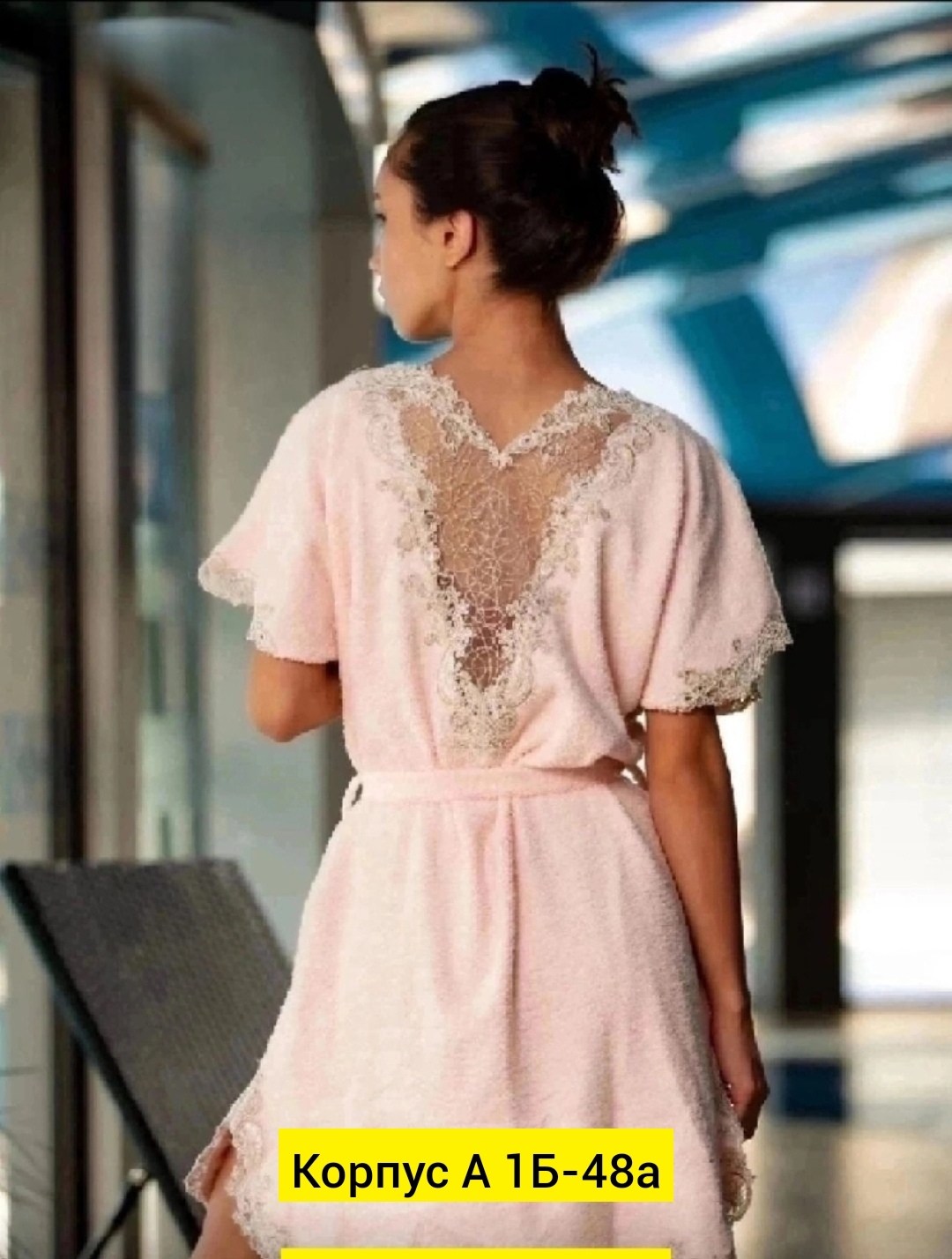 женские халаты,халат женский махровый,халат для дома,пижама и халат,халат с кружевом