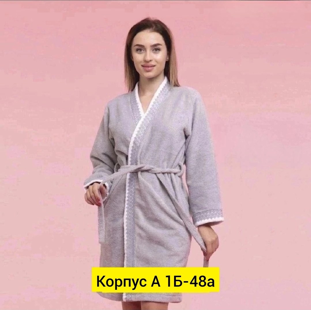 женские халаты,халат женский махровый,халат для дома,пижама и халат,халат с кружевом