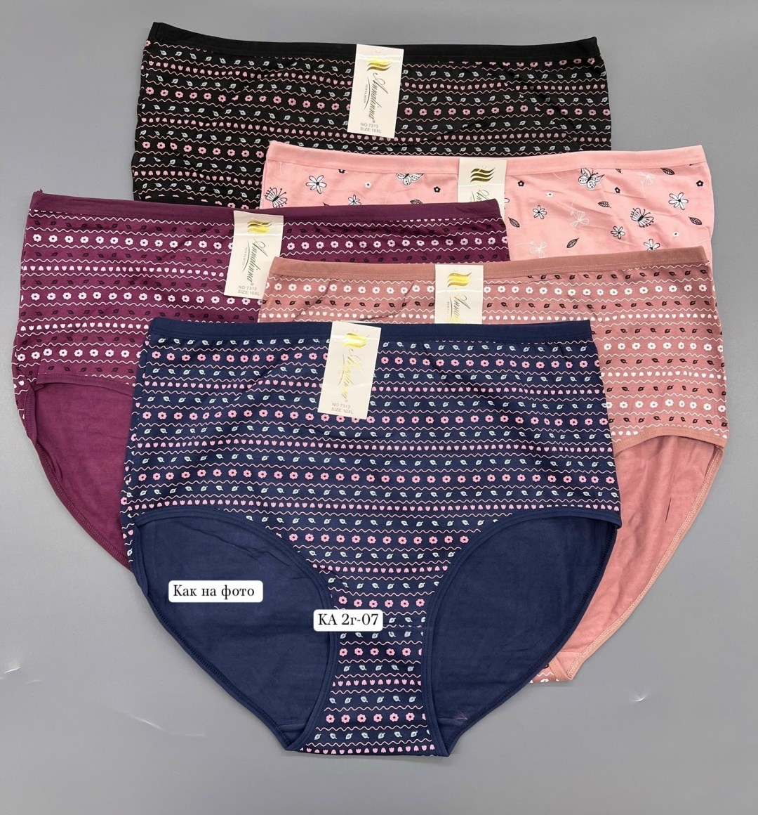 трусы для женщин,трусы женски,женская трусы,комплект трусов,комплект трусов женские