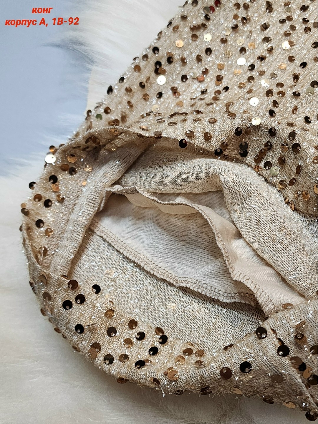 брюки блестящие,брюки с пайетками,широкие брюки женские,широкие брюки,брюки широкие штаны