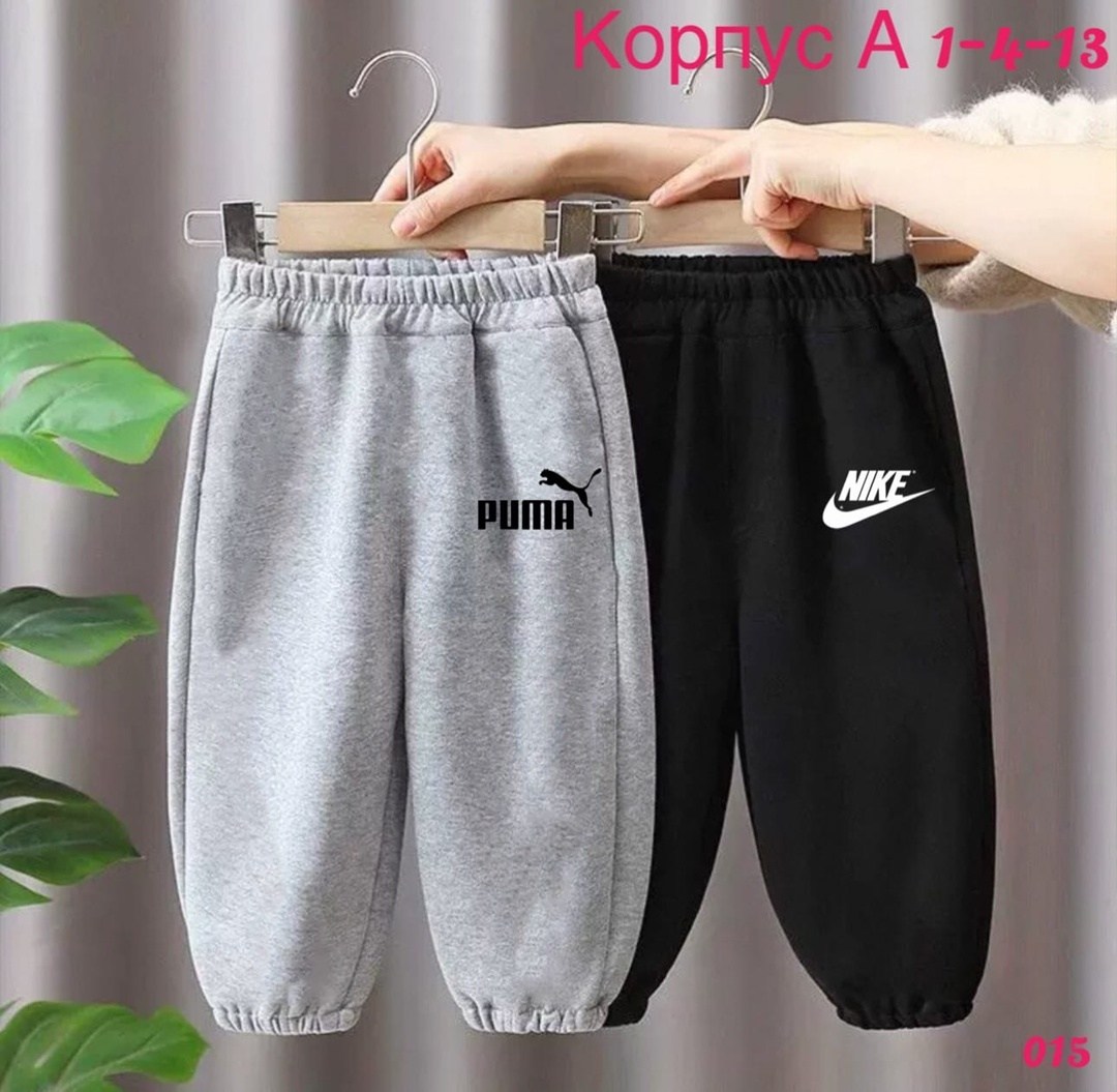 спортивные брюки повседневные,штаны на флисе,повседневные брюки,спортивные штаны,штаны для мальчика и девочки