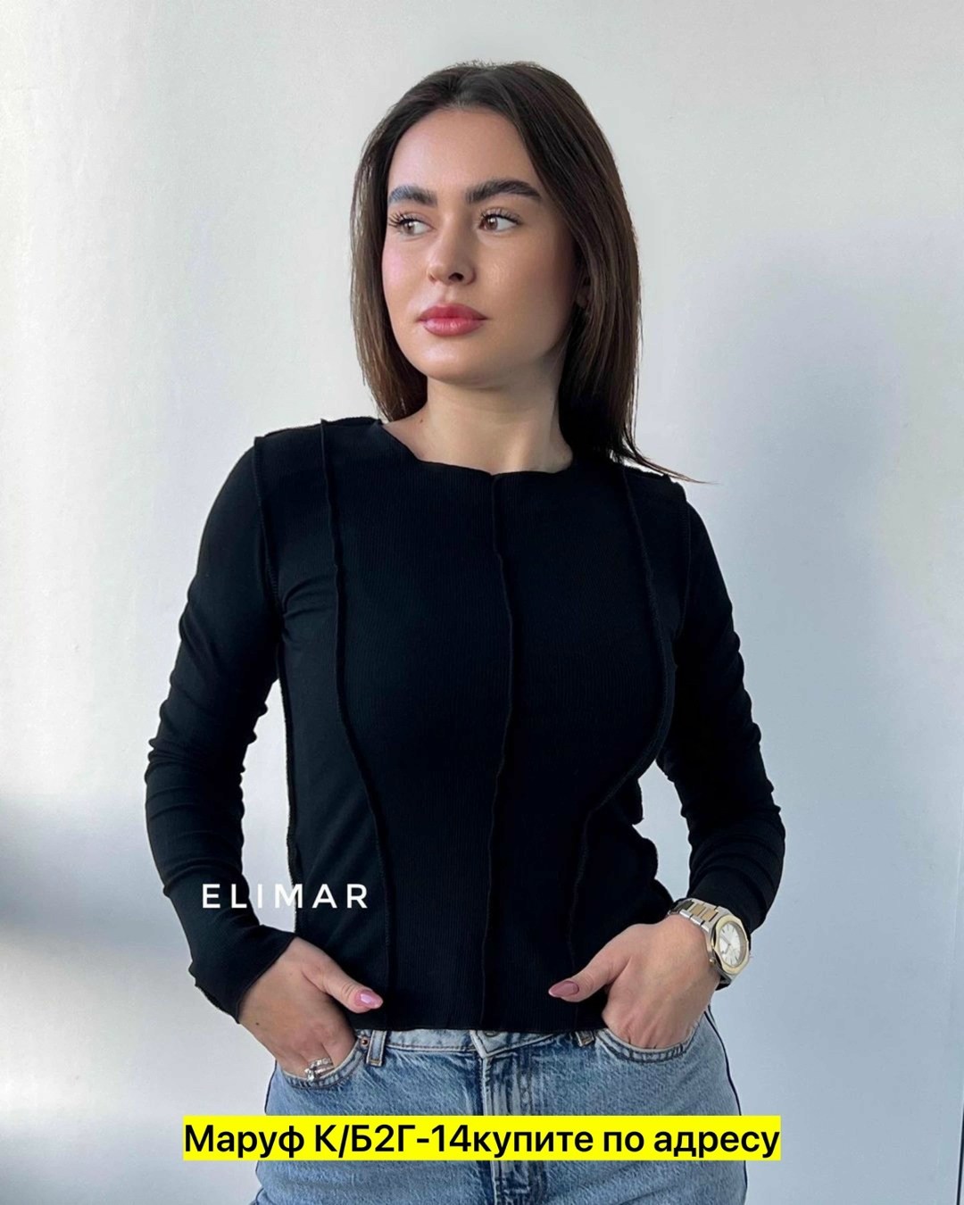 кофта женская,женская кофточка,лонгслив женский,лонгслив,блузка кофточка