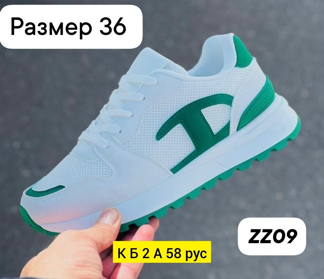 летние женские кроссовки,кроссовки на лето,женские кроссовки,кроссовки,кроссовки