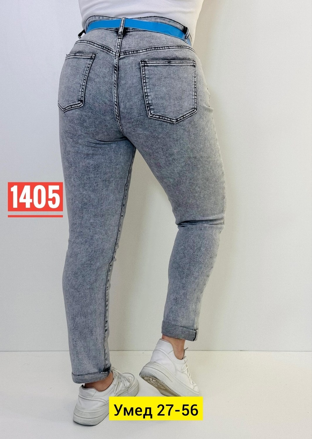 джинсы женские серые остин,джинсы женские,джинсы брюки,женские джинсы мом,женские повседневные джинсы