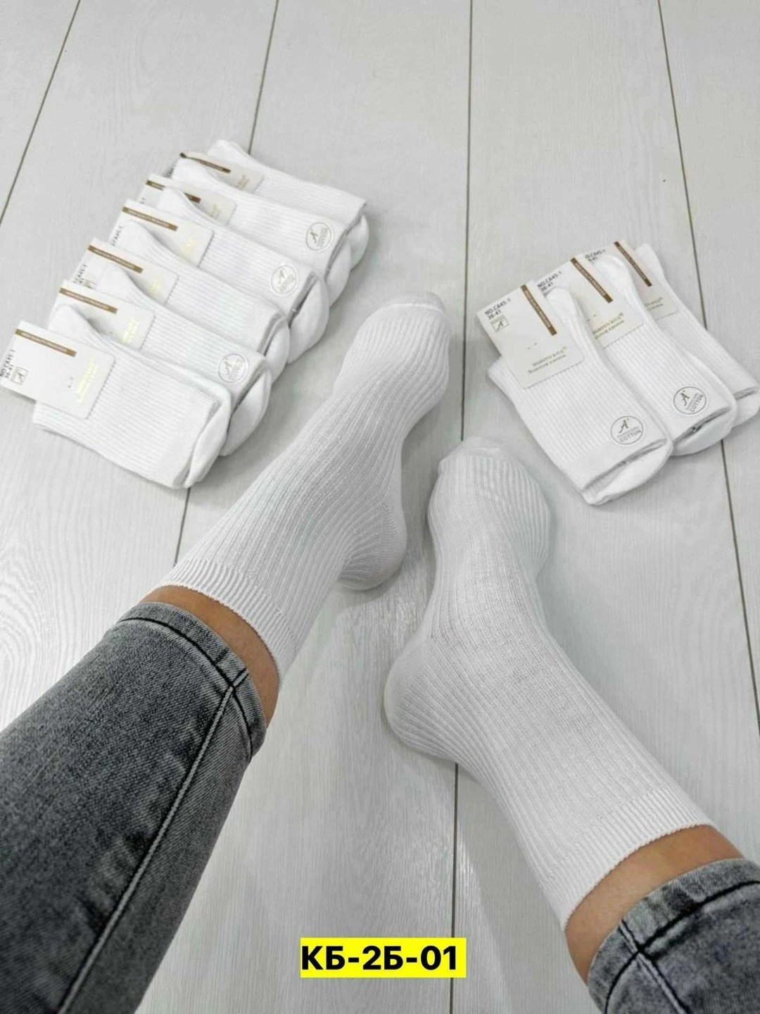 носки женские 10 пар,женские носки,носки для женщин,носки белый,носки всем