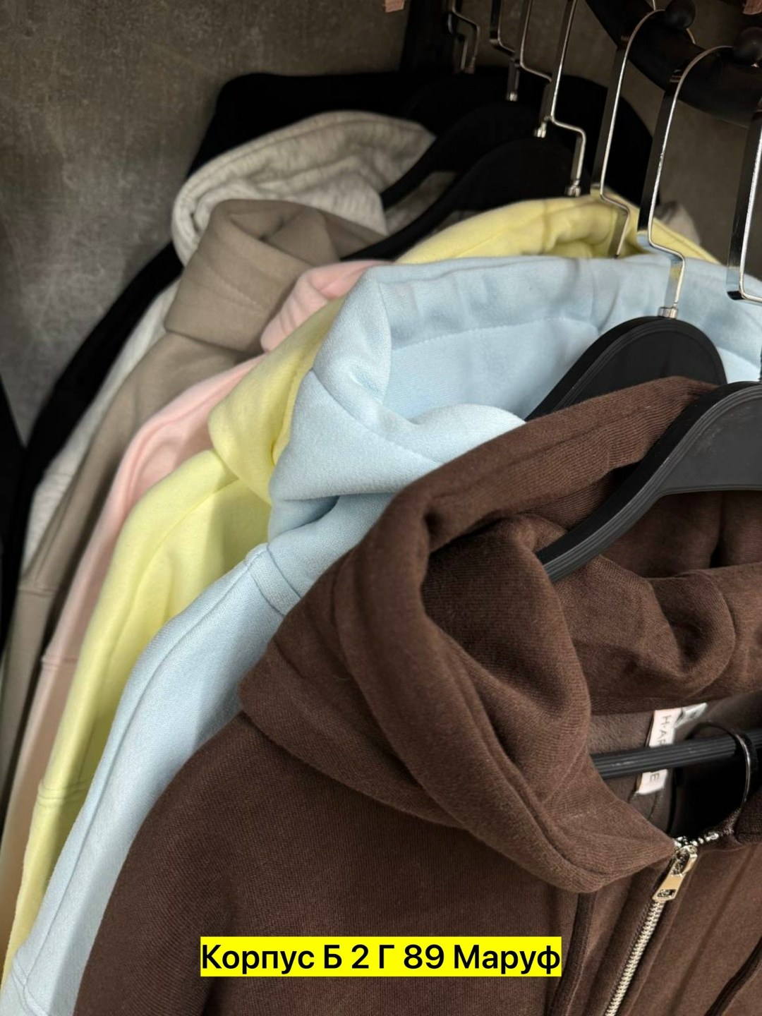 костюм желтый,женский костюм,стильные костюмы,спортивные костюмы женские,