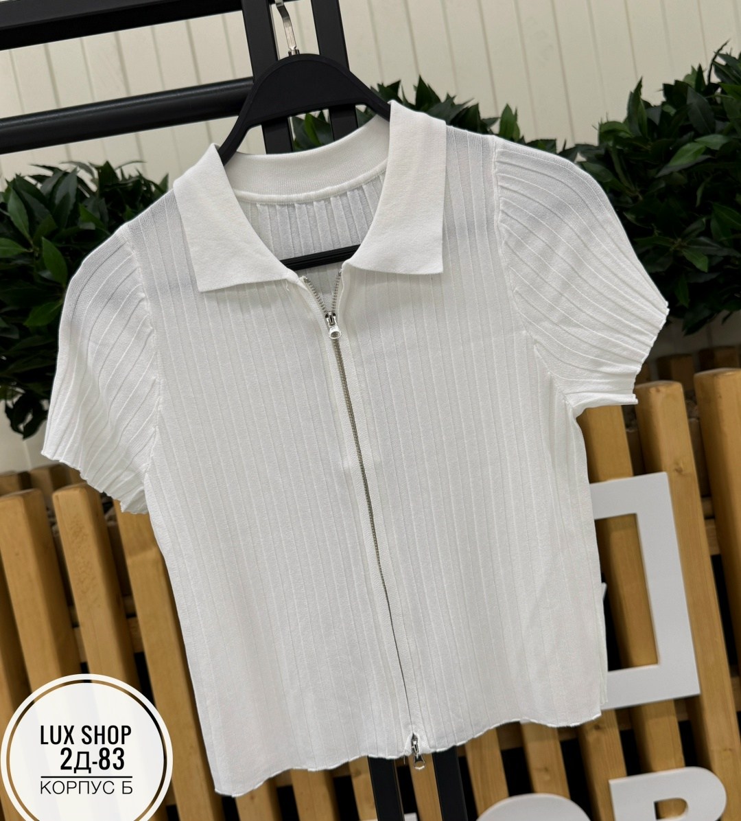 кофта женский,кофточка,вязаная футболка,модели кардиган,блузка женская