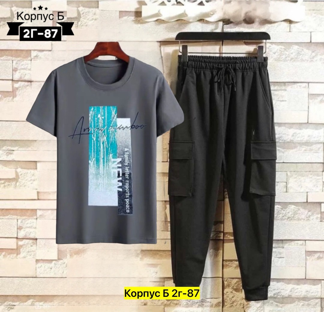 костюмы спортивные мужские,костюмы для мужчин,спортивные костюм,спорт костюм,костюм тройка