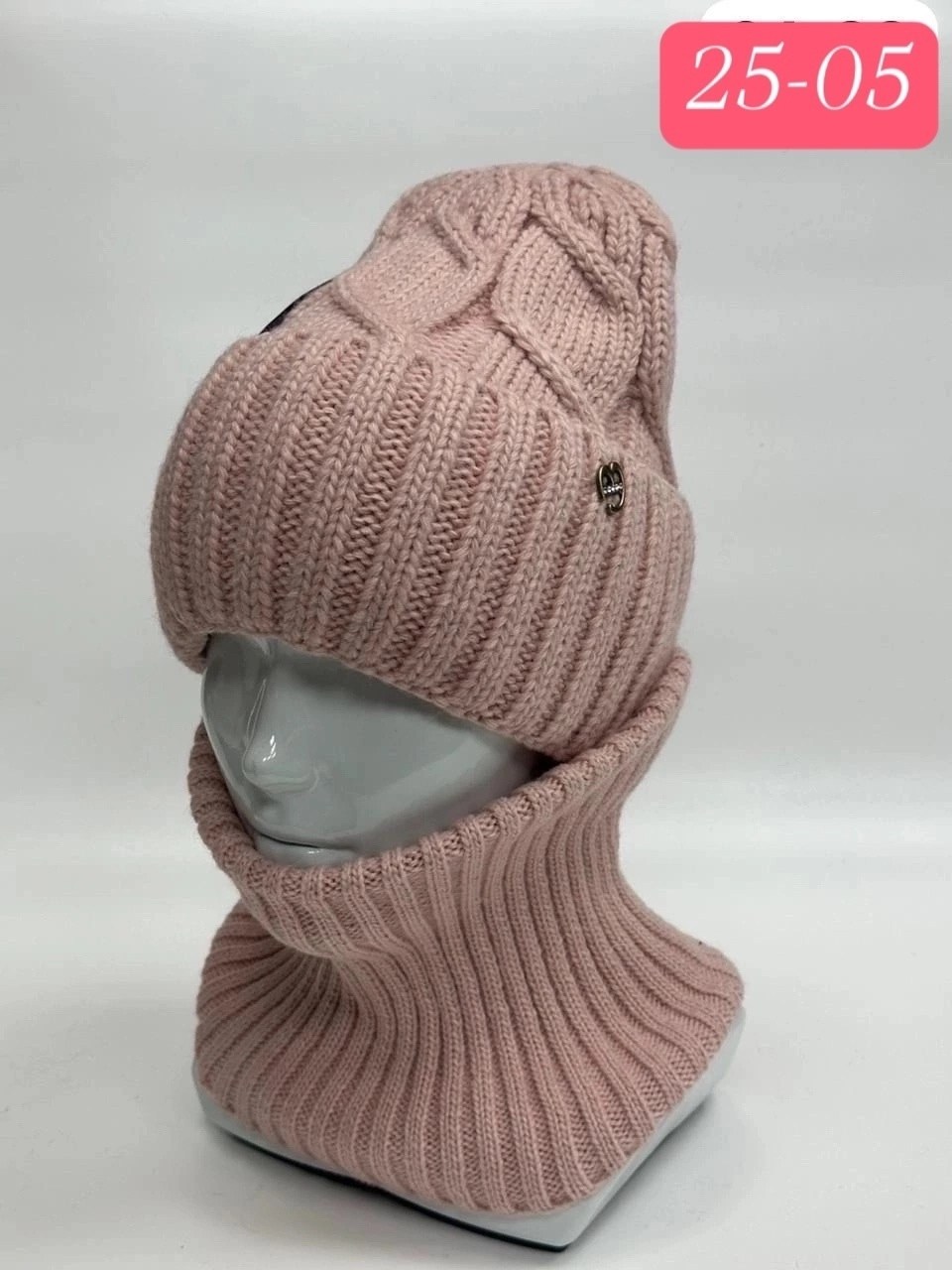 комплект шапка и снуд,комплект женский шапка и хомут,комплект женский шапка,шапка и снуд,комплект шапка и шарф