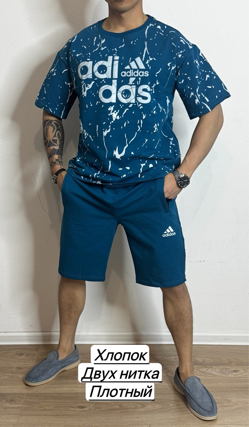 костюмы спортивный adidas,костюмы спортивные мужские,костюм adidas,спорт костюм