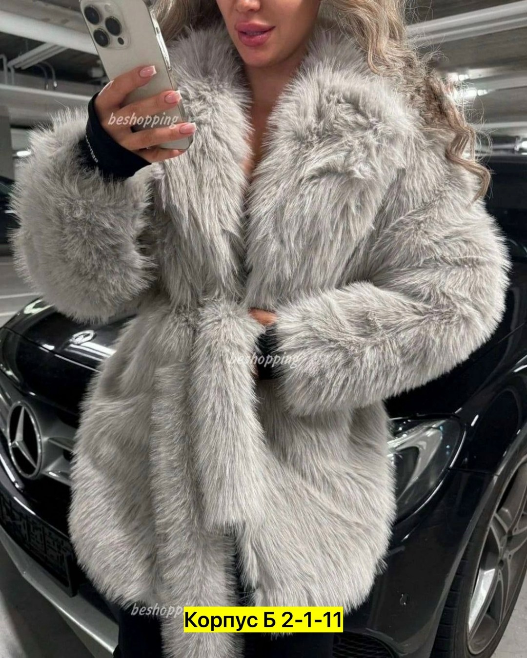 шуба искусственная женская,шуба искусственная зимняя экошуба,шуба из экомеха,шуба женская из искусственного меха,шуба из искусственного меха