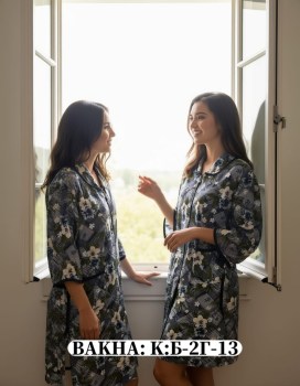 Домашняя одежда