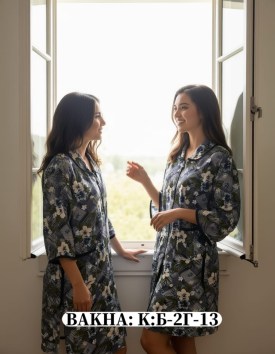 Домашняя одежда