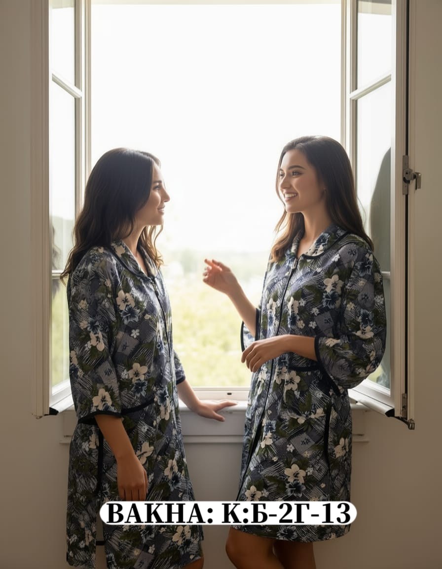 халаты женские,халат женский домашний,халат женский шелковый,халат домашние,халат