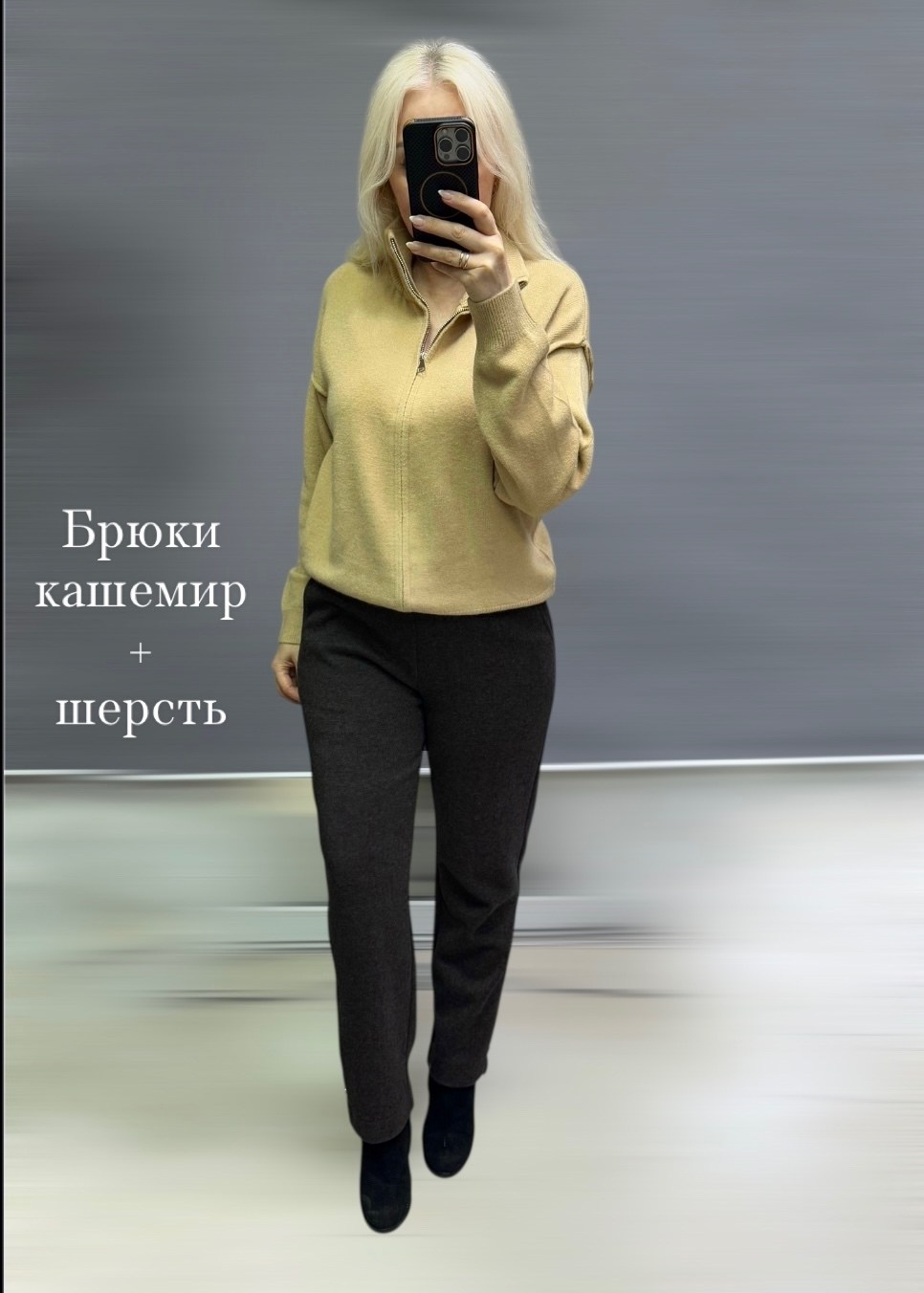 женская кофта,кофта кардиган,кардиган женский,кардиган,стильный джемпер