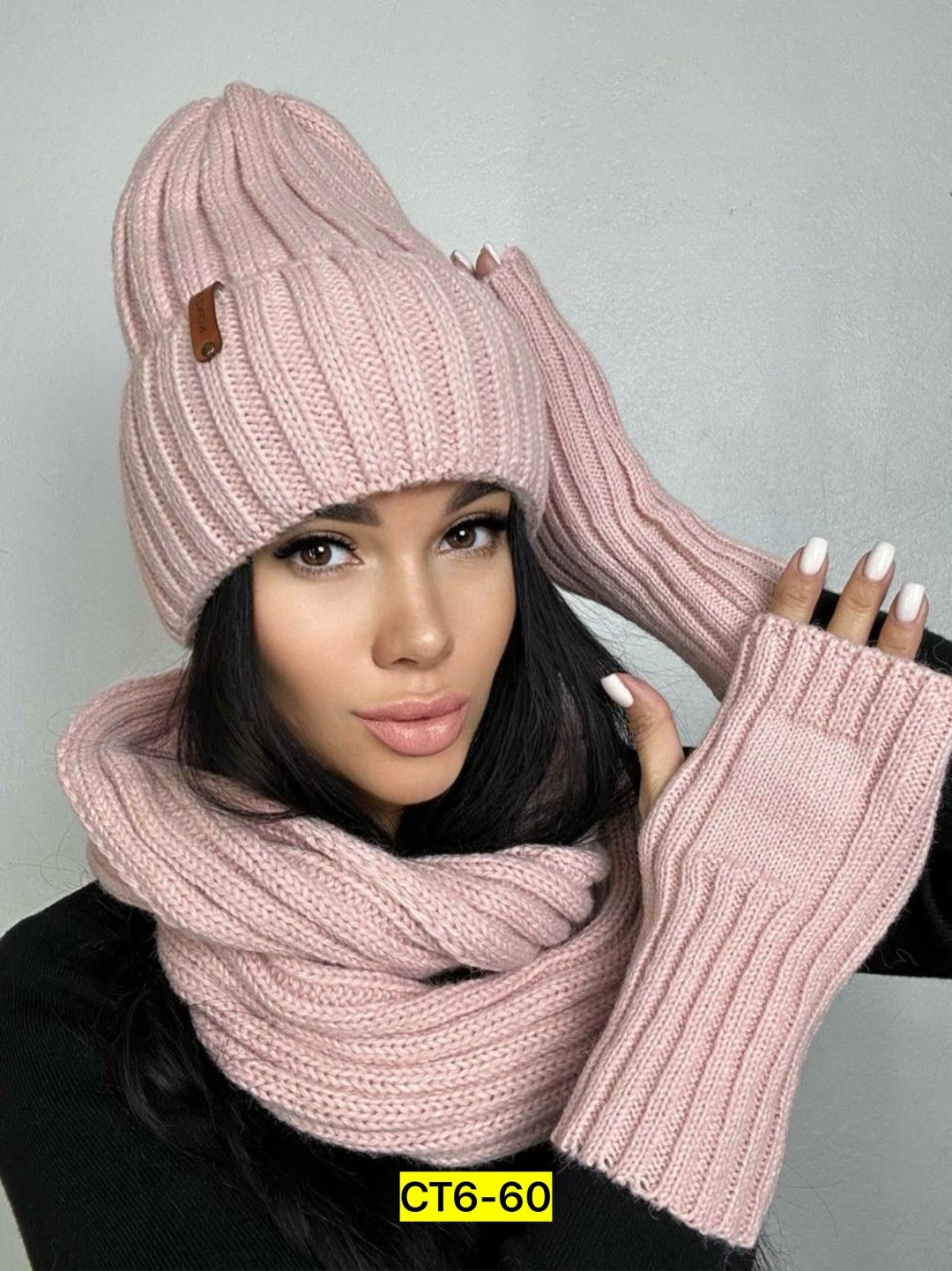 комплект шапка снуд,комплект шапки,комплект шапка снуд варежки,женский комплект шапка,комплект шапка со снудом и варежками