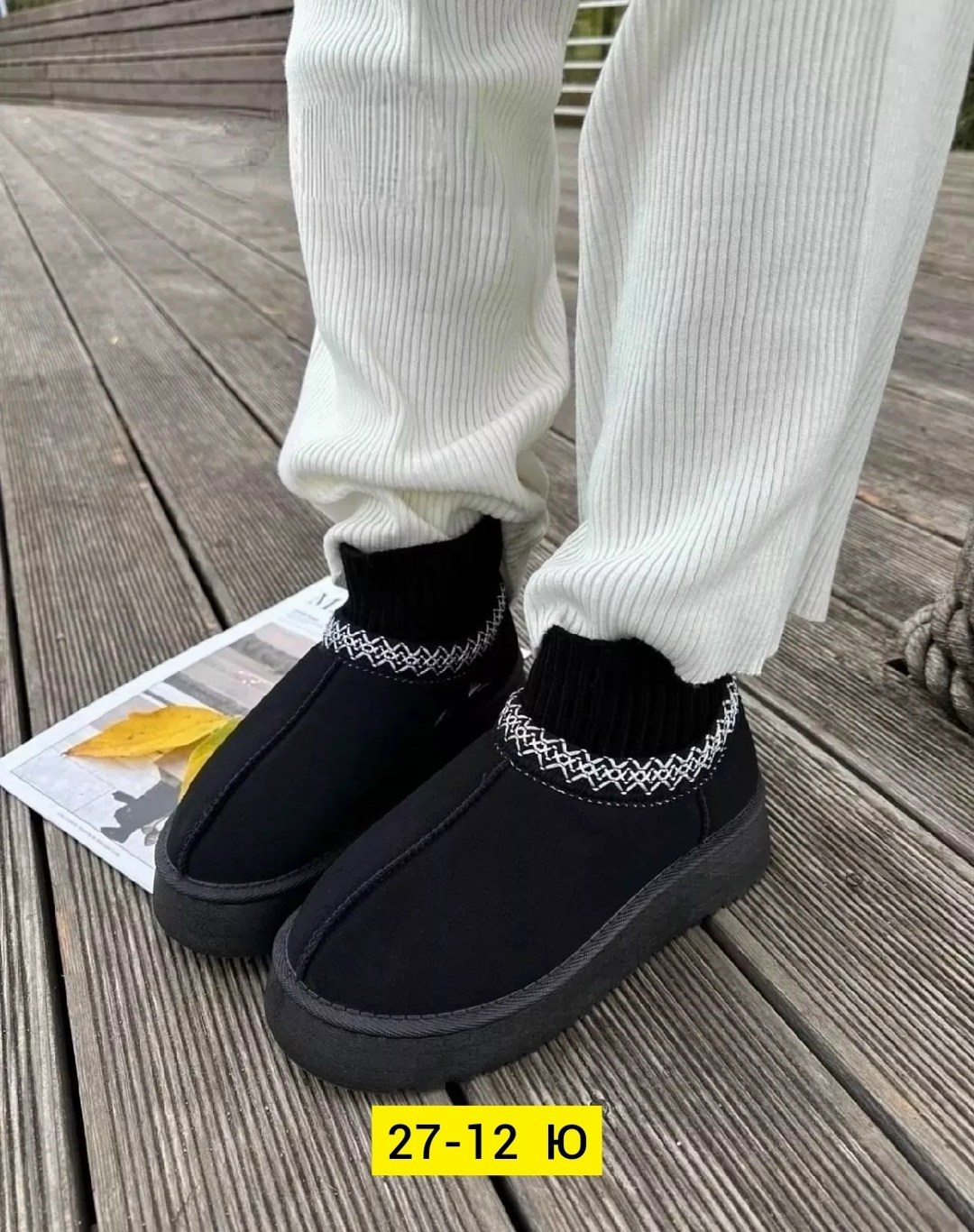 ,угги женские,угги женские зимние,модные угги,угги