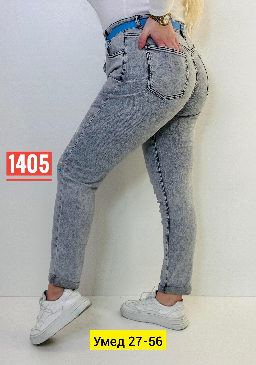 джинсы женские серые остин,джинсы женские,джинсы брюки,женские джинсы мом,женские повседневные джинсы