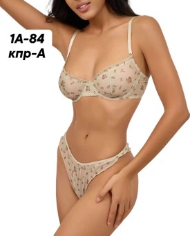 Нижнее белье