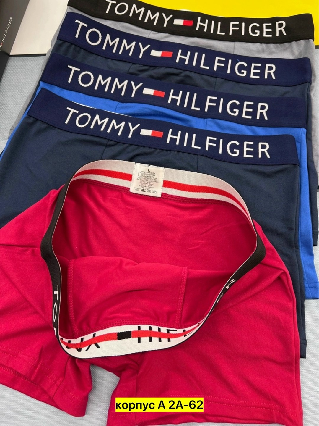 трусы tommy hilfiger мужские,набор мужских трусов tommy hilfiger,трусы мужские комплект томми хилфигер,набор трусов tommy hilfiger,tommy hilfiger трусы