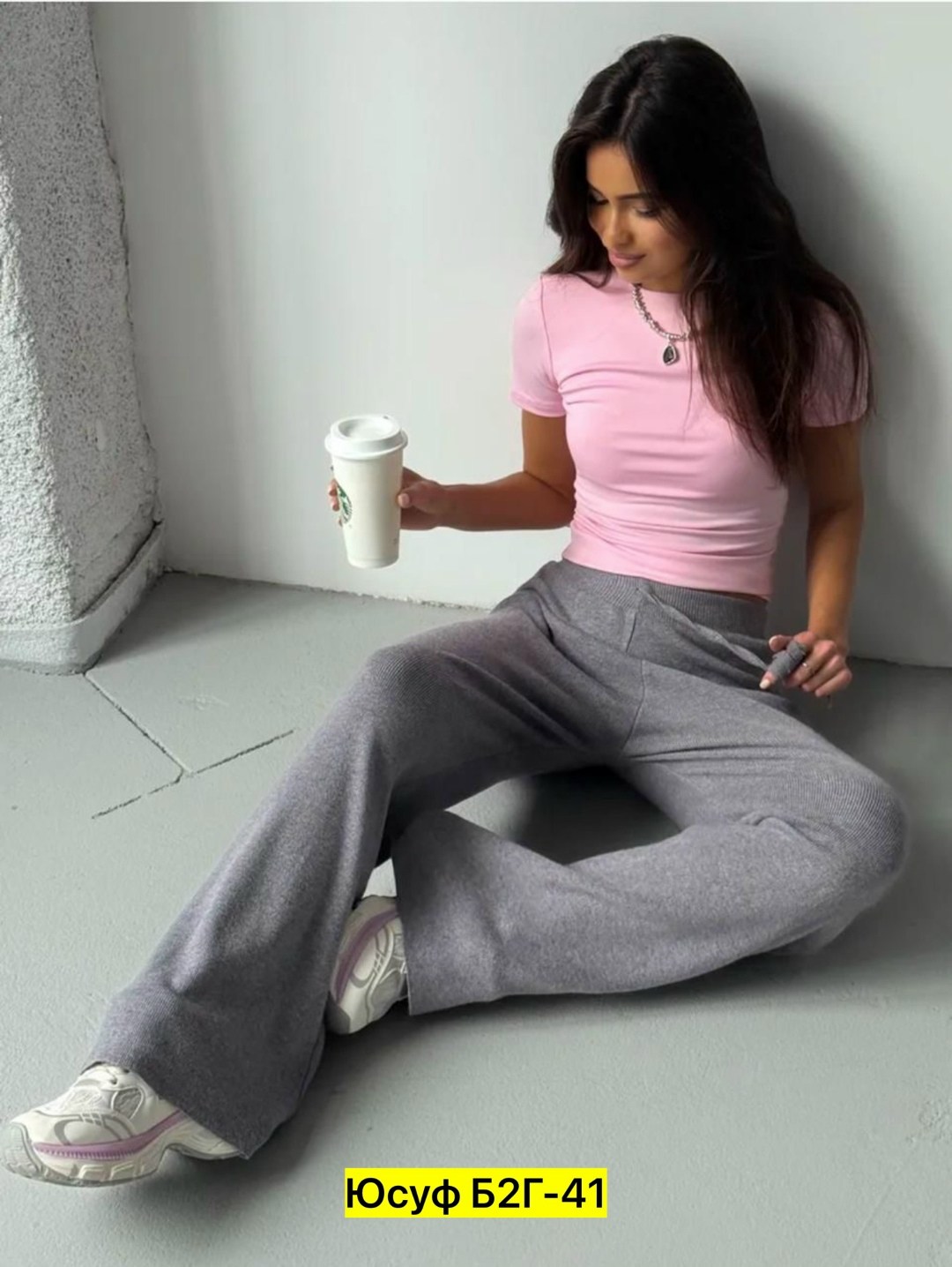 брюки спортивные,брюки штаны,джинсы брюки,широкие брюки,брюки спортивные палаццо