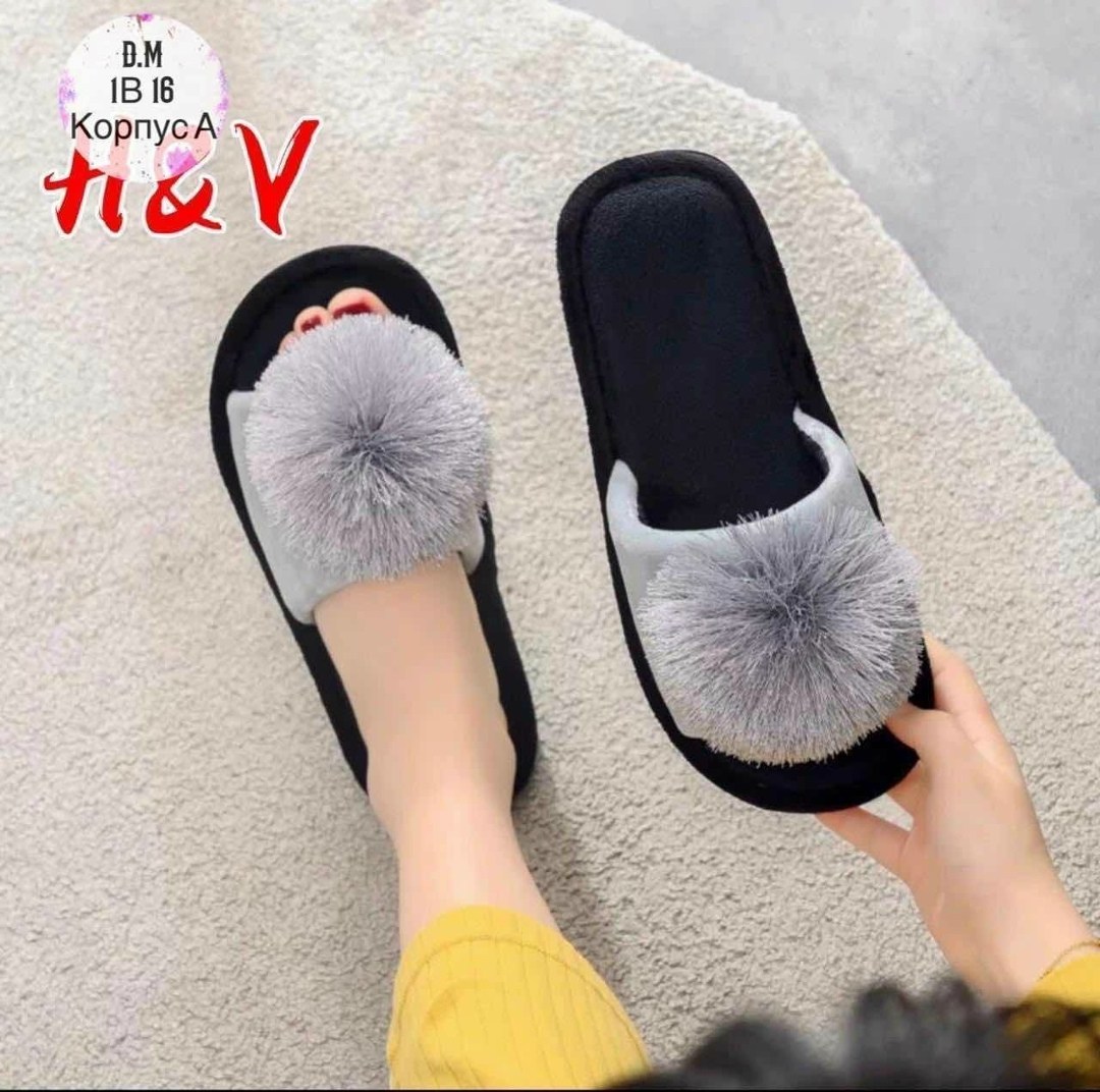 домашние тапочки женские,тапочки с помпоном на танкетке,домашние тапки ,тапки женские ,тапочки женские