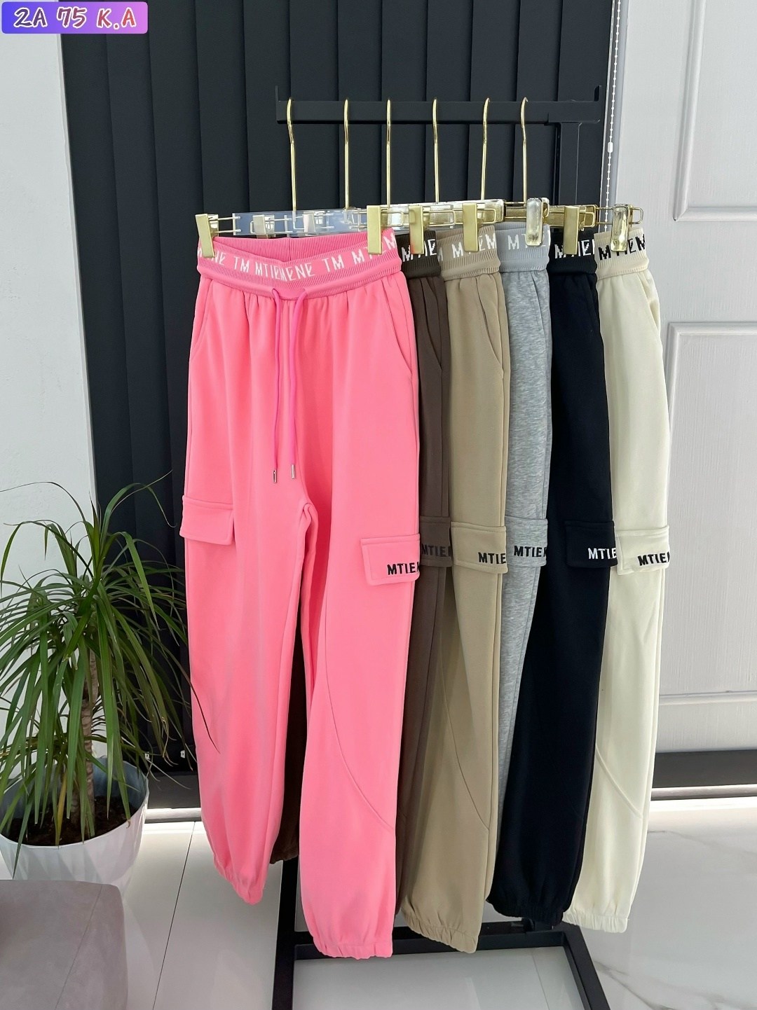 спортивные штаны,спортивные штаны женские,штаны женские,мужские брюки спортивные,спортивные брюки свободного кроя